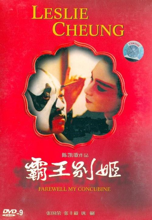 高仿西部州长大学文凭毕业证